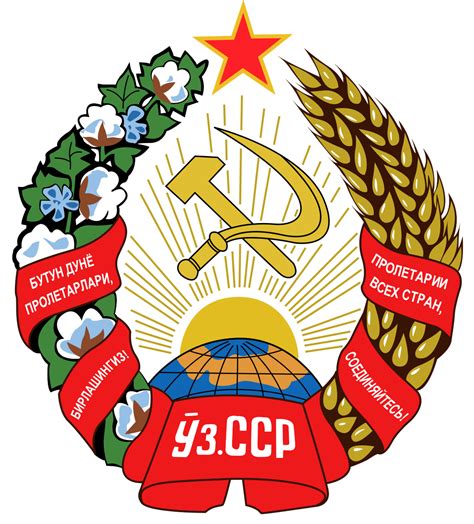 uzbek soviet socialist republic wikipedia